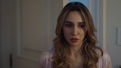 Kızılcık Şerbeti