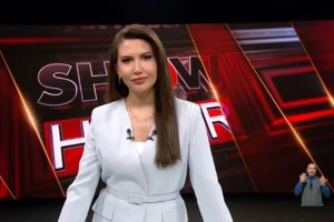 Show Ana Haber - 06.05.2026