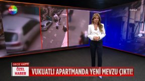 fragman