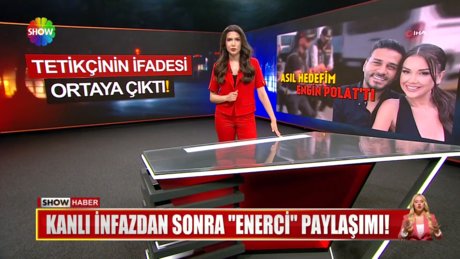 Video poster resmi