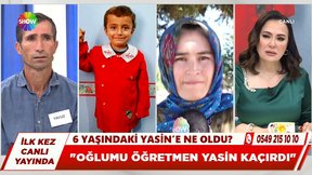 fragman