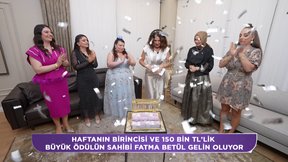 fragman