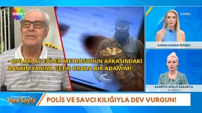 fragman