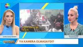fragman
