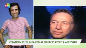 fragman