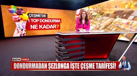 Çeşme sokakları dolmaya başladı!