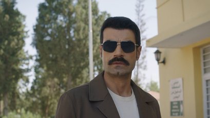 fragman