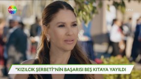 fragman
