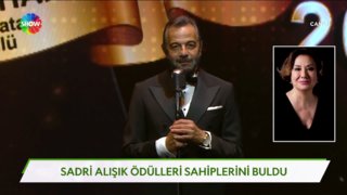 Sadri Alışık Ödülleri ünlüleri bir araya getirdi!