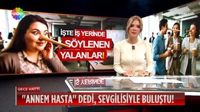 fragman