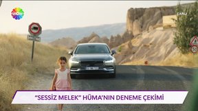 fragman