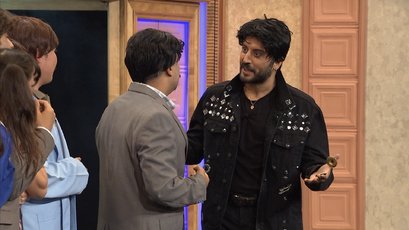 fragman